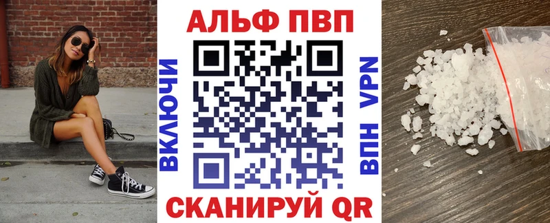 Все наркотики Краснослободск МДМА АМФЕТАМИН ГАШИШ МЕФ Канабис