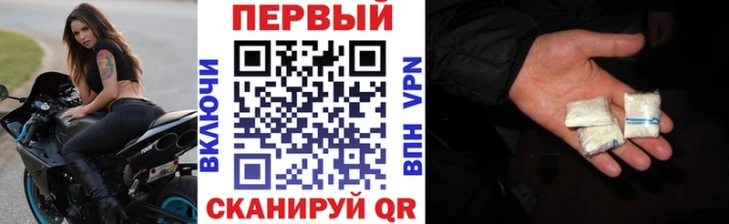 KRAKEN ссылка  Краснослободск  Амфетамин 98%  где найти  