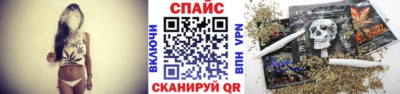 БУТИРАТ BDO  гидра вход  Краснослободск 
