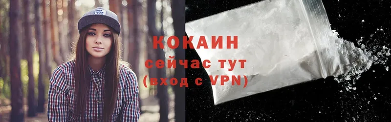 Cocaine Перу  Краснослободск 