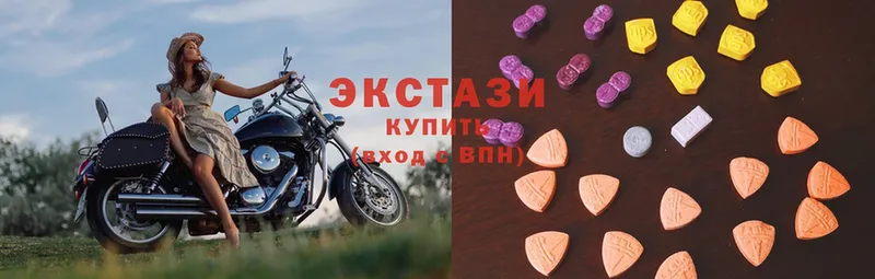 где найти наркотики  KRAKEN маркетплейс  Экстази MDMA  Краснослободск 