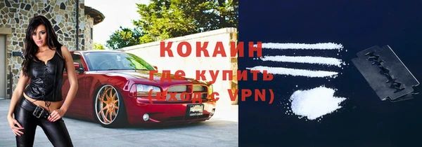 круглые Нягань