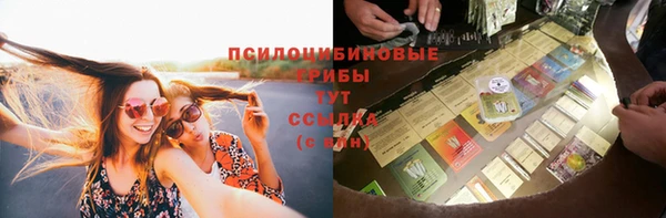 кокаин колумбия Нязепетровск