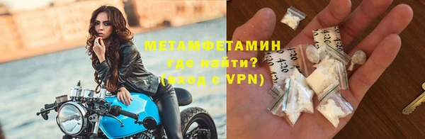 героин Всеволожск