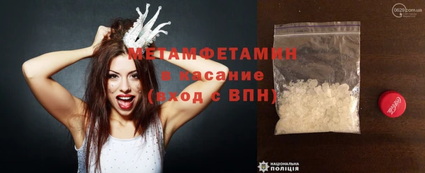 круглые Нягань
