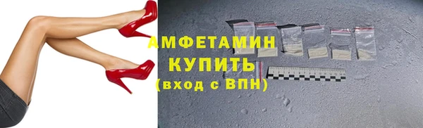 кокаин колумбия Нязепетровск