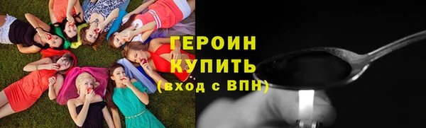 круглые Нягань