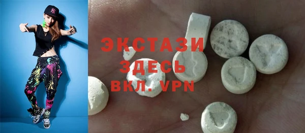 кокаин колумбия Нязепетровск