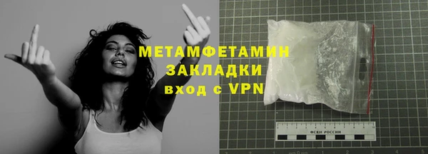 mix Воткинск