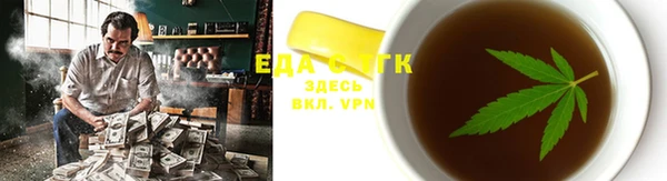 круглые Нягань