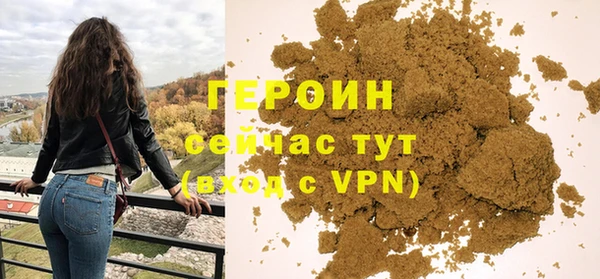 мяу мяу мука Осташков