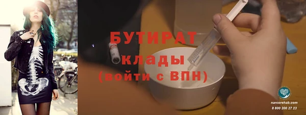 первитин Остров