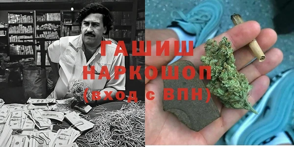 первитин Остров
