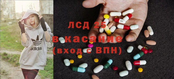 круглые Нягань
