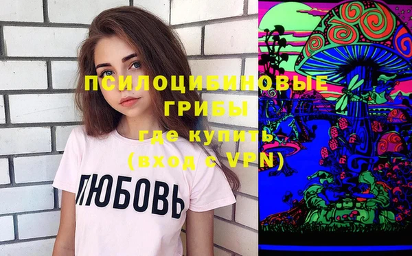 круглые Нягань