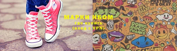 мяу мяу мука Осташков