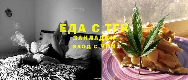круглые Нягань