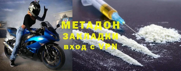 кокаин колумбия Нязепетровск