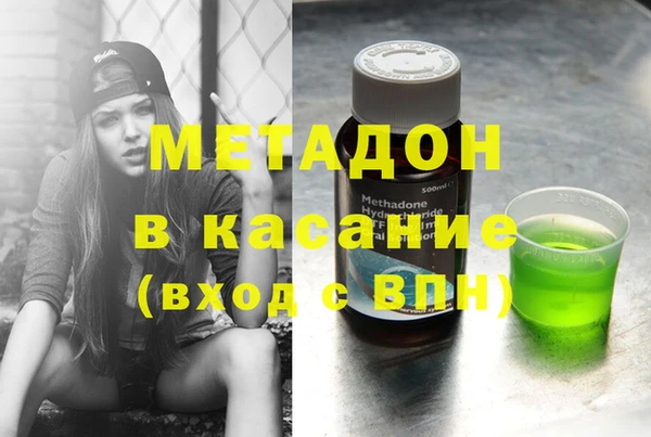 круглые Нягань
