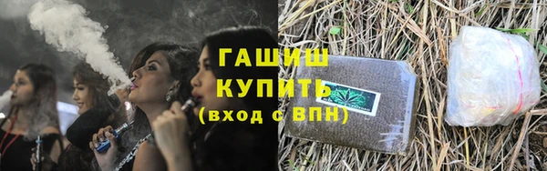 кокаин колумбия Нязепетровск