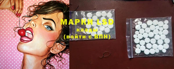 кокаин колумбия Нязепетровск
