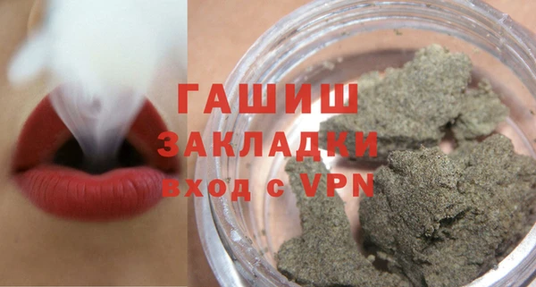 кокаин колумбия Нязепетровск