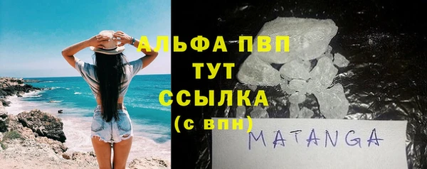 круглые Нягань