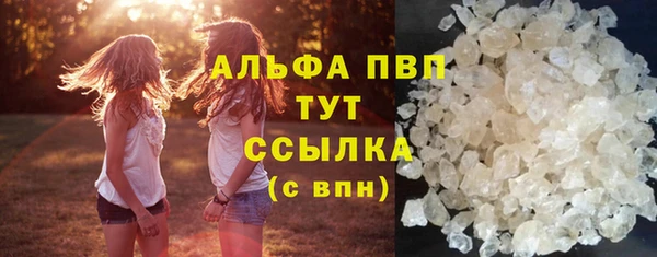 круглые Нягань