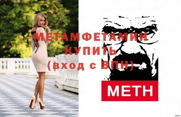 дмт Вуктыл
