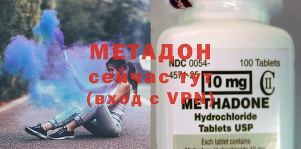 каннабис Весьегонск