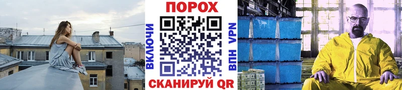 Первитин мет  Краснослободск 