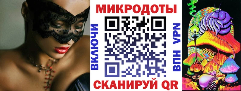 KRAKEN ССЫЛКА  Краснослободск  Галлюциногенные грибы Psilocybe  купить  